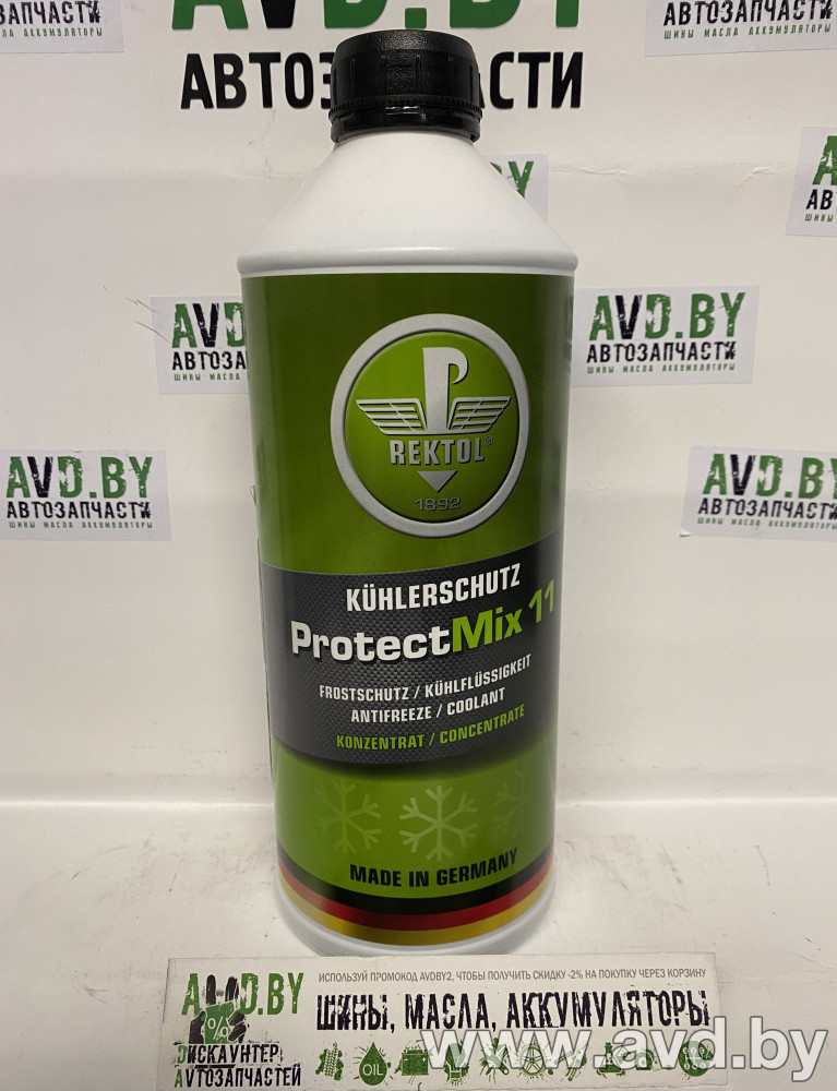 Купить Охлаждающие жидкости Rektol Protect Mix 11 1.5л в Минске.