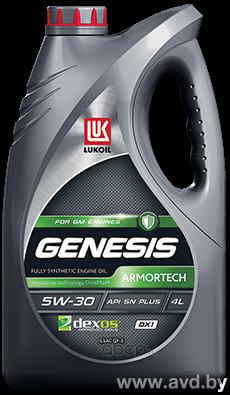 Купить Моторное масло Лукойл GENESIS ARMORTECH DX1 5W-30 4л в Минске.