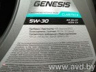 Купить Моторное масло Лукойл GENESIS CLARITECH 5W-30 5л  в Минске.