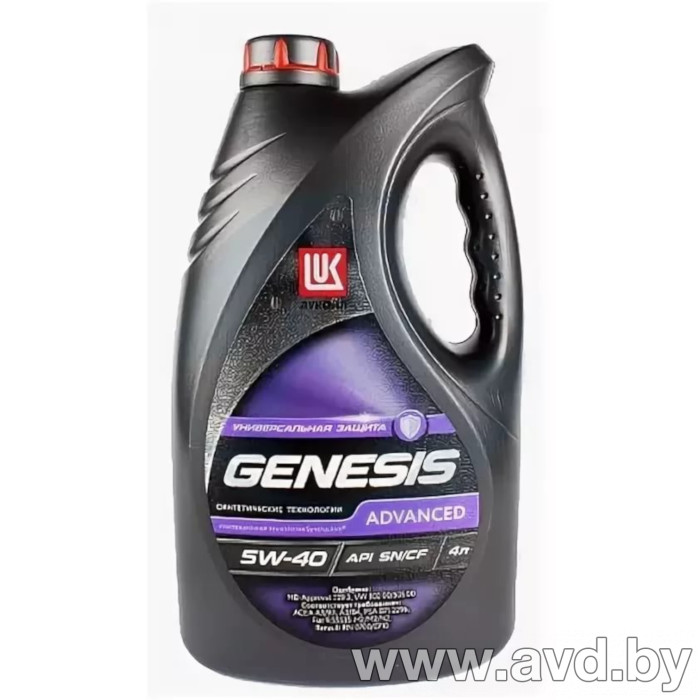 Купить Моторное масло Лукойл GENESIS UNIVERSAL 5W-40 1л в Минске.