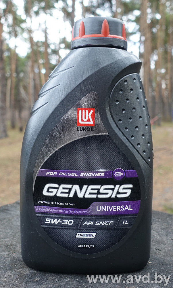 Купить Моторное масло Лукойл GENESIS UNIVERSAL DIESEL 5W-30 4л в Минске.