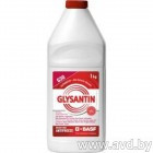 Купить Охлаждающие жидкости Glysantin G30 1л  в Минске.