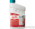 Купить Охлаждающие жидкости Glysantin G48 concentrate 1кг  в Минске.