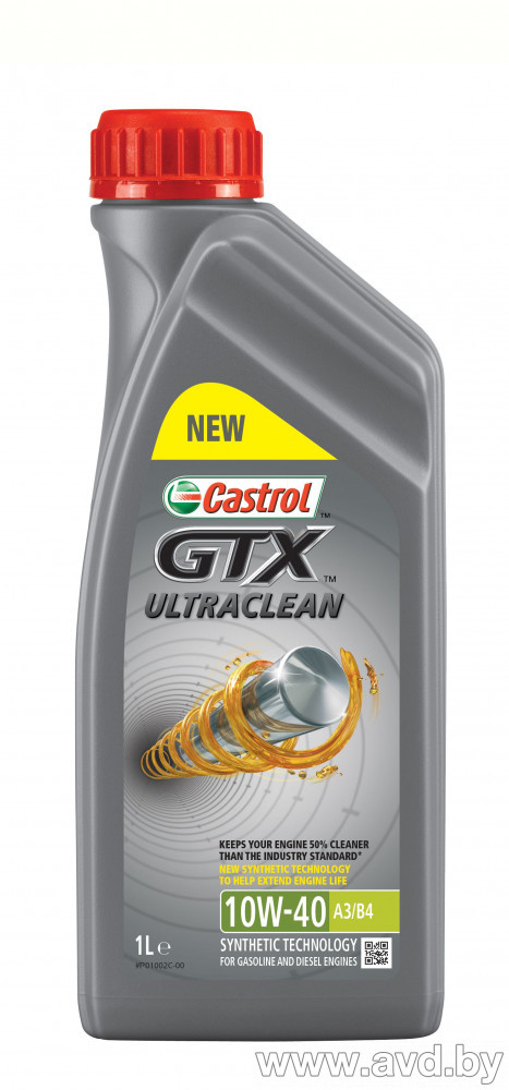 Купить Моторное масло Castrol GTX 10W-40 A3/B4 1л в Минске.