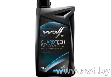 Купить Трансмиссионное масло Wolf GuardTech SAE 80W GL 4 1л  в Минске.