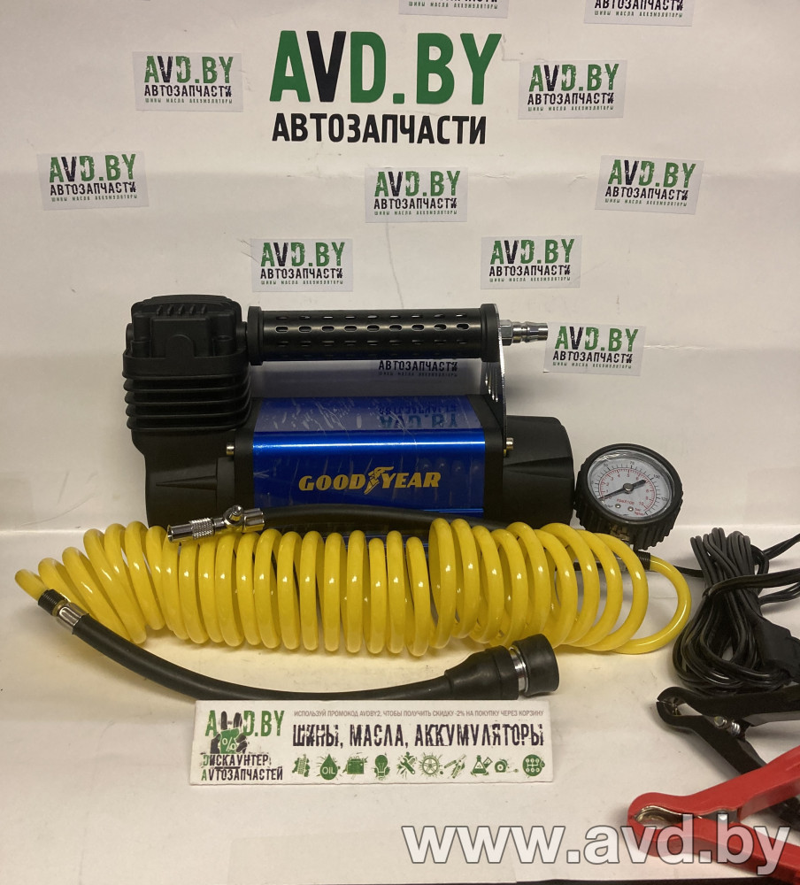 Купить Автомобильные компрессоры GoodYear GY-50L LED в Минске.