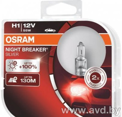 Купить Лампы автомобильные Osram H1 64150NBS 1шт в Минске.