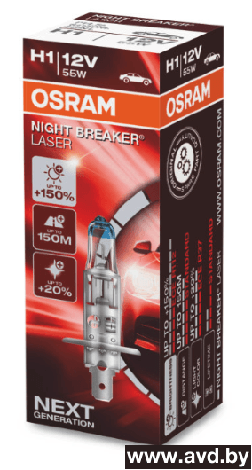 Купить Лампы автомобильные Osram H1 64150NL-01B 1шт в Минске.