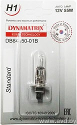 Купить Лампы автомобильные Dynamatrix H1 DB64150-01B 1шт  в Минске.