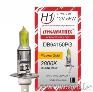 Купить Лампы автомобильные Dynamatrix H1 DB64150PG 1шт в Минске.