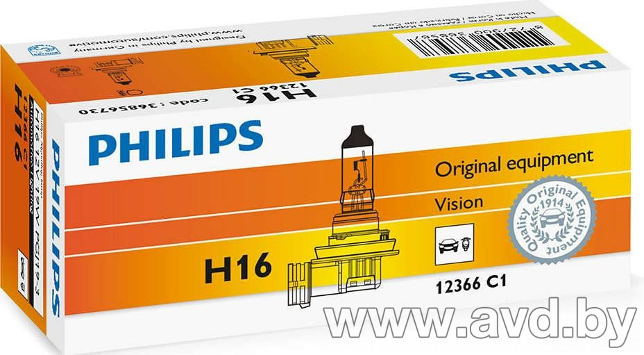 Купить Лампы автомобильные Philips H16 1шт (12366C1) в Минске.
