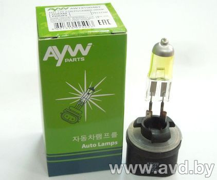 Купить Лампы автомобильные Aywiparts H27 Yellow 1шт (AW1910048Y)  в Минске.