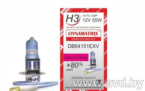 Купить Лампы автомобильные Dynamatrix H3 DB64151EXV 1шт  в Минске.