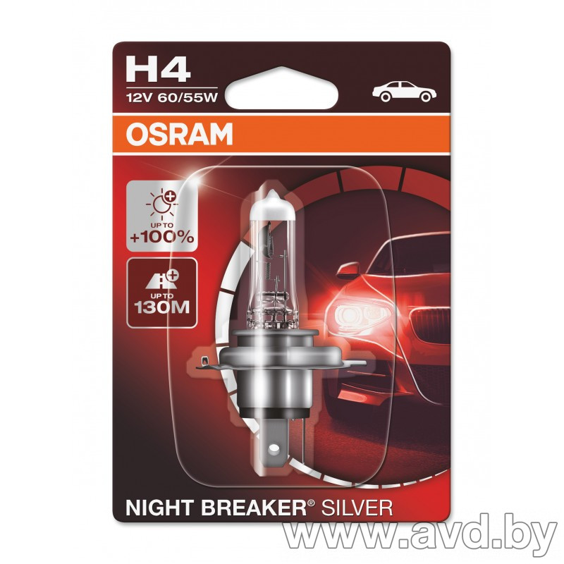 Купить Лампы автомобильные Osram H4 64193NBS-01B 1шт в Минске.