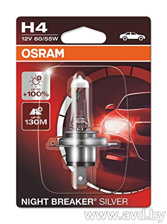 Купить Лампы автомобильные Osram H4 64193NBS 1шт в Минске.