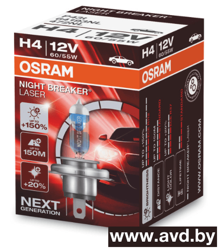 Купить Лампы автомобильные Osram H4 64193NL-01B 1шт в Минске.