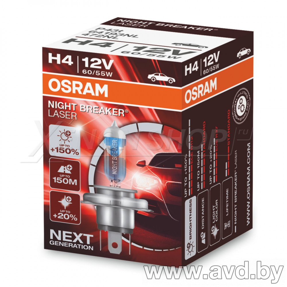Купить Лампы автомобильные Osram H4 64193NL 1шт в Минске.