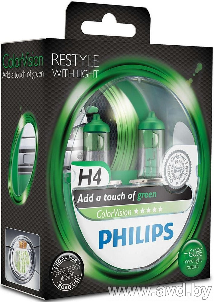 Купить Лампы автомобильные Philips H4 ColorVision Зеленая 2шт (12342CVPGS2)  в Минске.