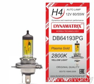 Купить Лампы автомобильные Dynamatrix H4 DB64193PG 1шт  в Минске.