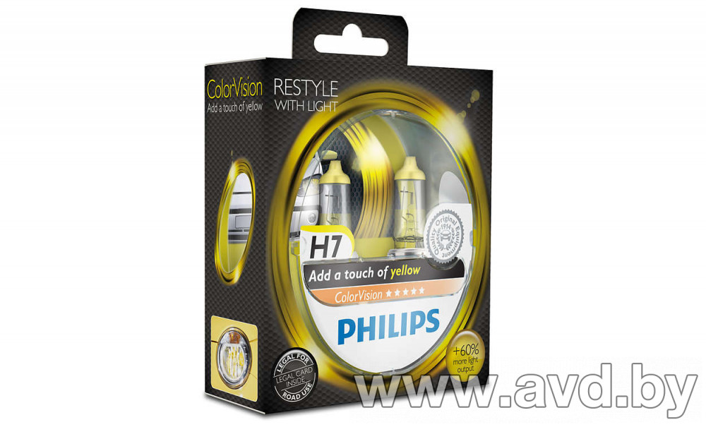 Купить Лампы автомобильные Philips H7 ColorVision Желтая 2шт (12972CVPYS2)  в Минске.