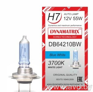 Купить Лампы автомобильные Dynamatrix H7 DB64210BW 1шт  в Минске.