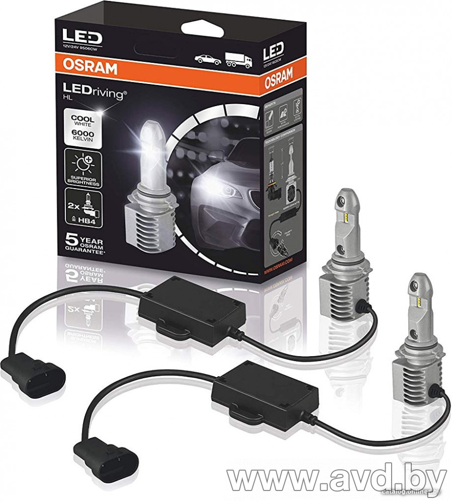 Купить Лампы автомобильные Osram HB4 9506CW 2шт  в Минске.