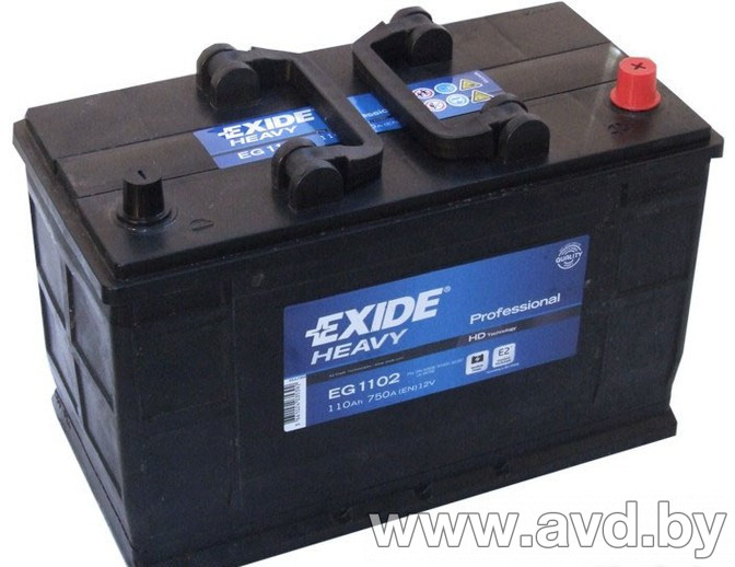 Купить Автомобильные аккумуляторы Exide HEAVY EG2253 (225 А/ч)  в Минске.