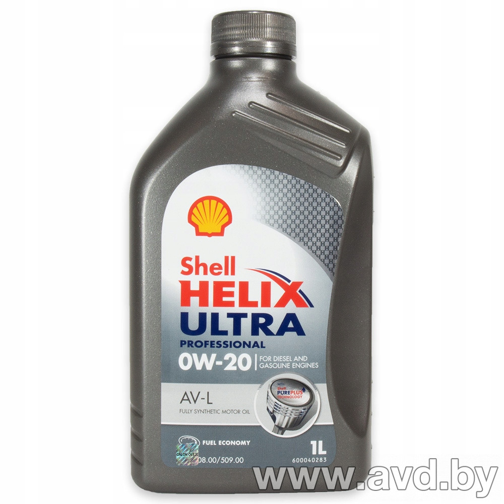 Купить Моторное масло Shell Helix Ultra Professional AV-L 0W-20 1л в Минске.