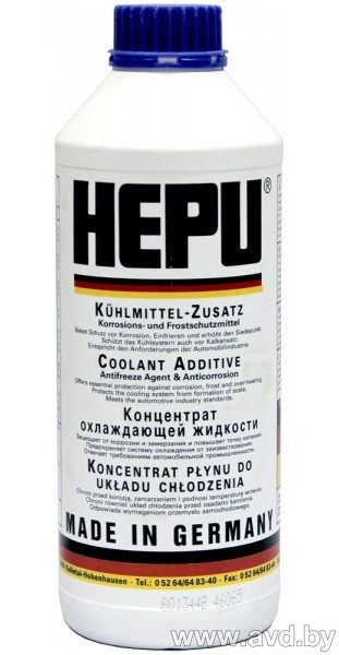 Hepu P999 1.5л - Охлаждающая жидкость купить в минске➦AVD.BY|Беларусь:самовывоз/доставка|Отзывы|Аналоги