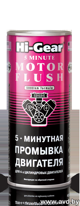 Купить Присадки для авто Hi-Gear 5 Minute Motor Flush 444 мл (HG2205)  в Минске.