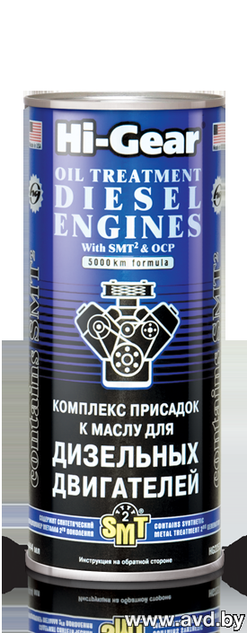 Купить Присадки для авто Hi-Gear Oil Treatment Diesel Engines SMT2/OCP 444 мл (HG2253)  в Минске.