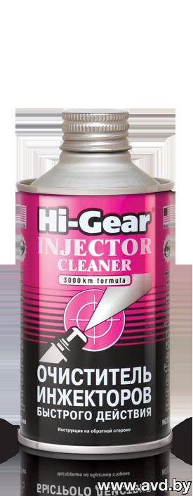 Купить Присадки для авто Hi-Gear Injector Cleaner 325 мл (HG3216)  в Минске.