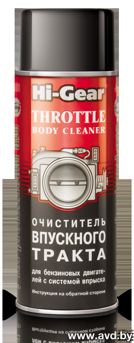 Купить Присадки для авто Hi-Gear Throttle Body Cleaner 312 г (HG3247)  в Минске.