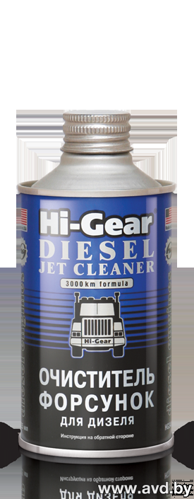 Купить Присадки для авто Hi-Gear Diesel Jet Cleaner 325 мл (HG3416)  в Минске.