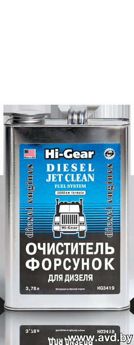 Купить Присадки для авто Hi-Gear Diesel Jet Cleaner 3780 мл (HG3419)  в Минске.