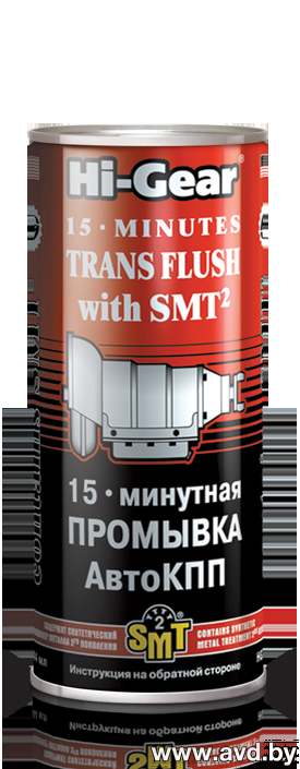 Купить Присадки для авто Hi-Gear 15 Minute Trans Plus with SMT2 444 мл (HG7006) в Минске.