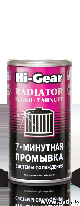 Купить Присадки для авто Hi-Gear 7 Minute Radiator Flush 325 мл (HG9014)  в Минске.