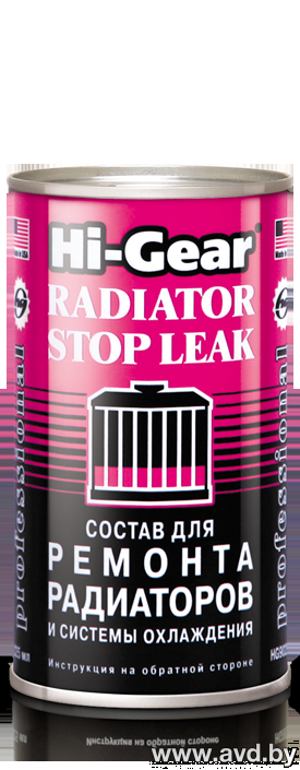 Купить Присадки для авто Hi-Gear Radiator Stop Leak 325 мл (HG9025)  в Минске.