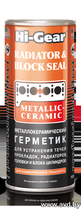 Купить Присадки для авто Hi-Gear Metallic-Ceramic Radiator & Block Seal 444 мл (HG9043)  в Минске.