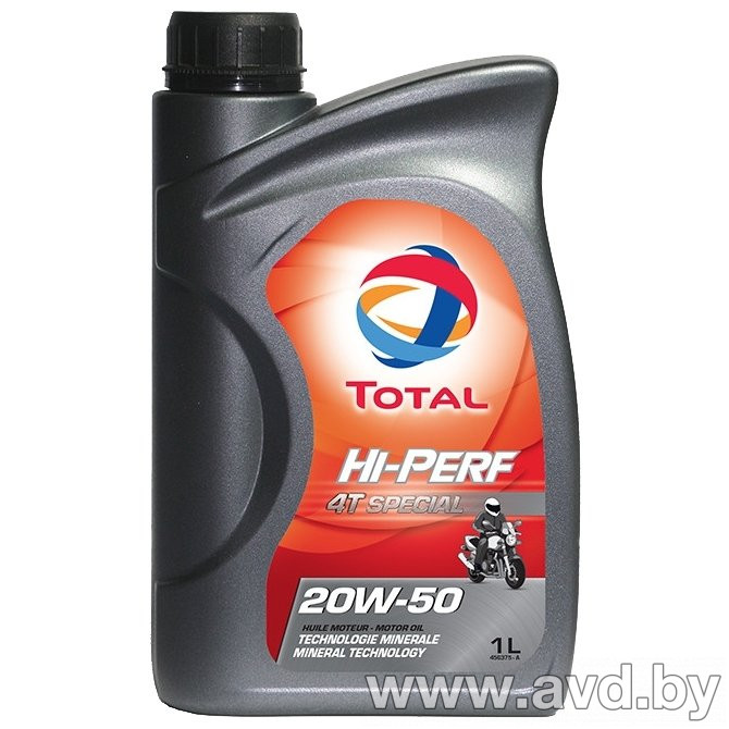 Купить Моторное масло Total HI-PERF 2T Special 1л в Минске.