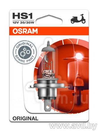 Купить Лампы автомобильные Osram HS1 1шт (64185)  в Минске.