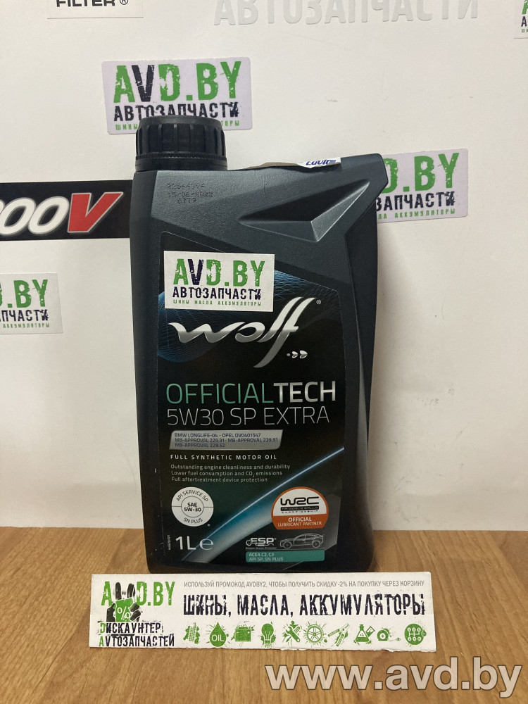 Купить Моторное масло Wolf OfficialTech 5W-30 SP EXTRA 1л в Минске.