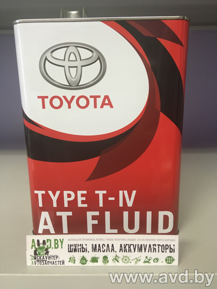 Купить Трансмиссионное масло Toyota ATF T-IV (08886-01705) 4л  в Минске.