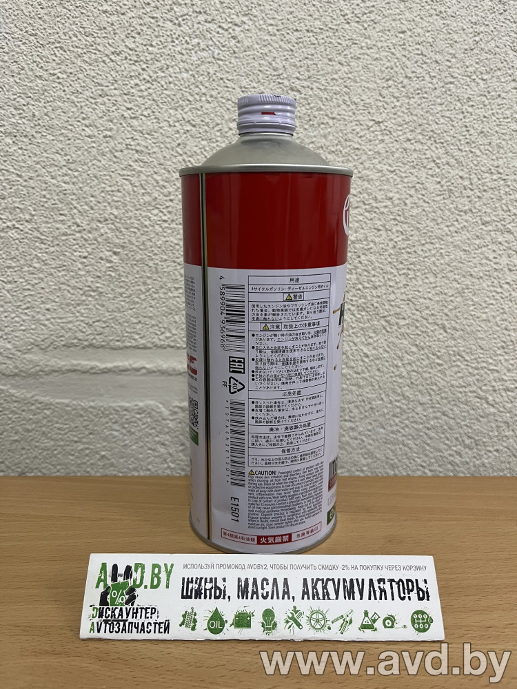 Купить Моторное масло Totachi Hyper EcoDrive 5W-40 1л в Минске.