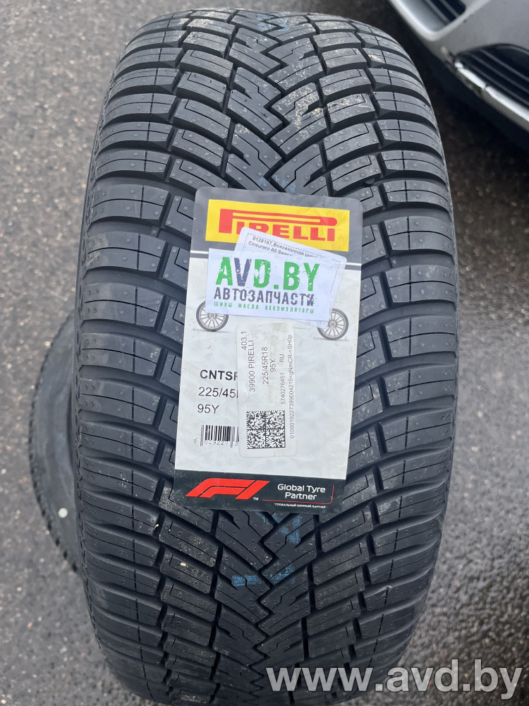 Купить Шины Pirelli Cinturato All Season SF 2 225/45R18 95Y (Run-Flat) в Минске.