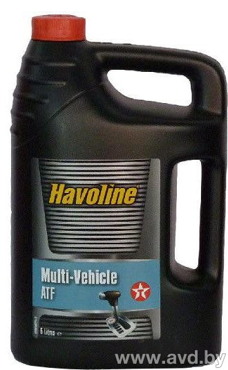 Купить Трансмиссионное масло Texaco Havoline Multi-Vehicle ATF 5л  в Минске.