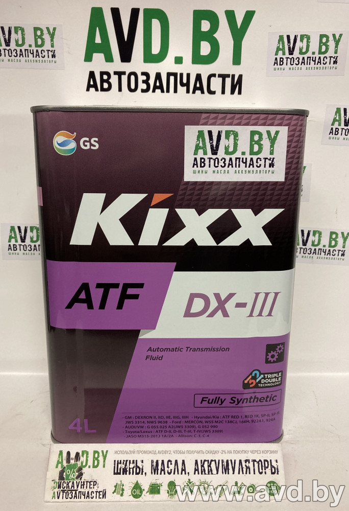 Купить Трансмиссионное масло Kixx ATF DX-III 4л  в Минске.