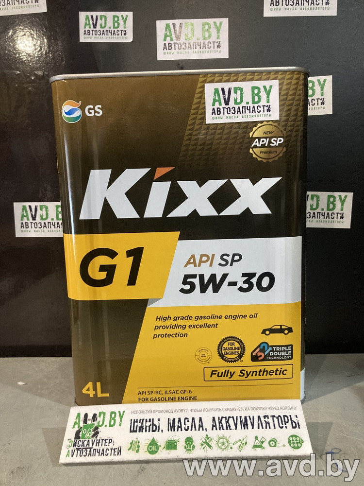 Купить Моторное масло Kixx G1 SP 5W-30 4л в Минске.