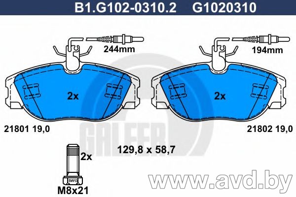 Купить Колодки тормозные GALFER B1-G102-0310-2  в Минске.