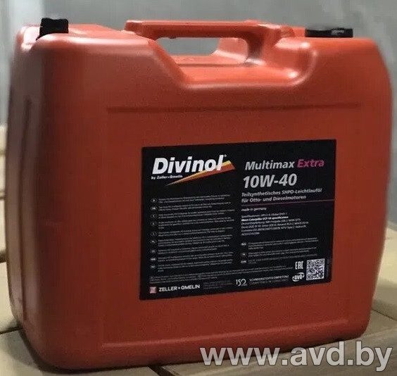 Купить Моторное масло Divinol Multimax Extra 10W-40 20л в Минске.